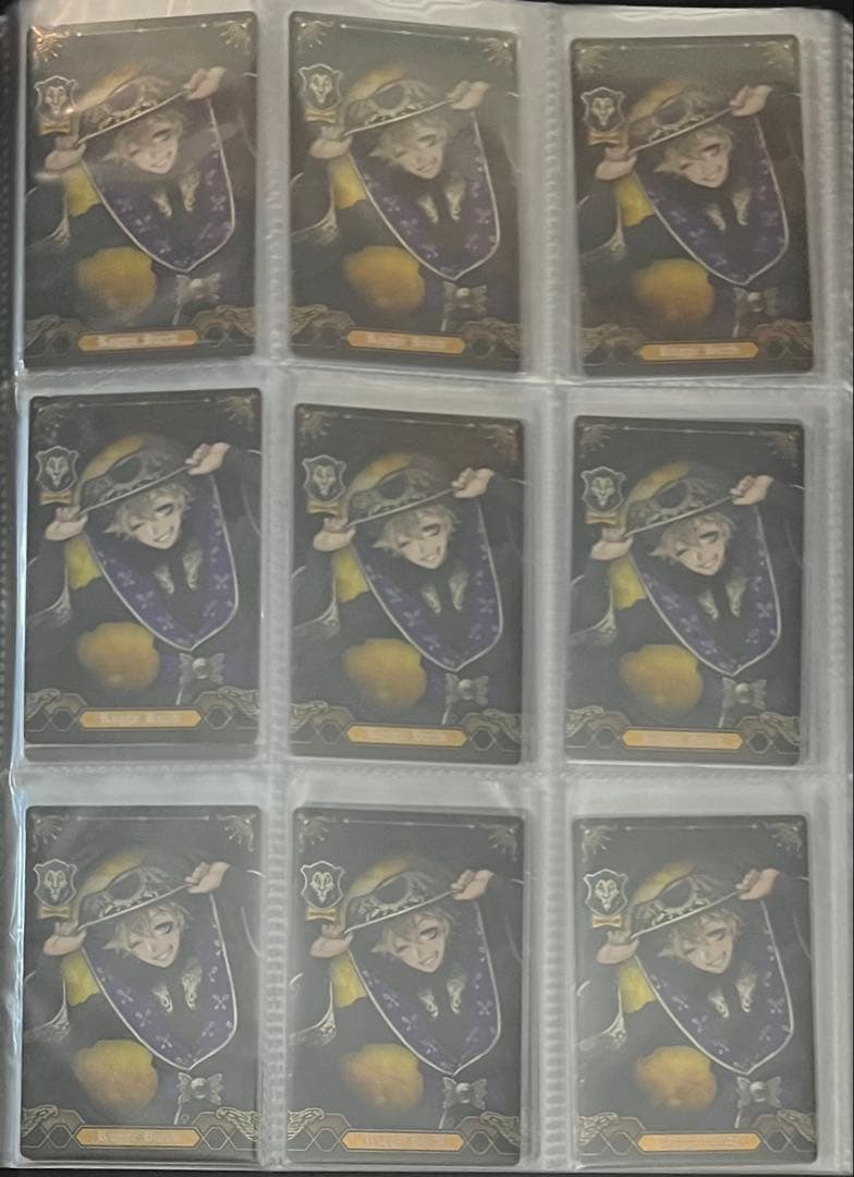 ツイステ　ラギー　纏め売り