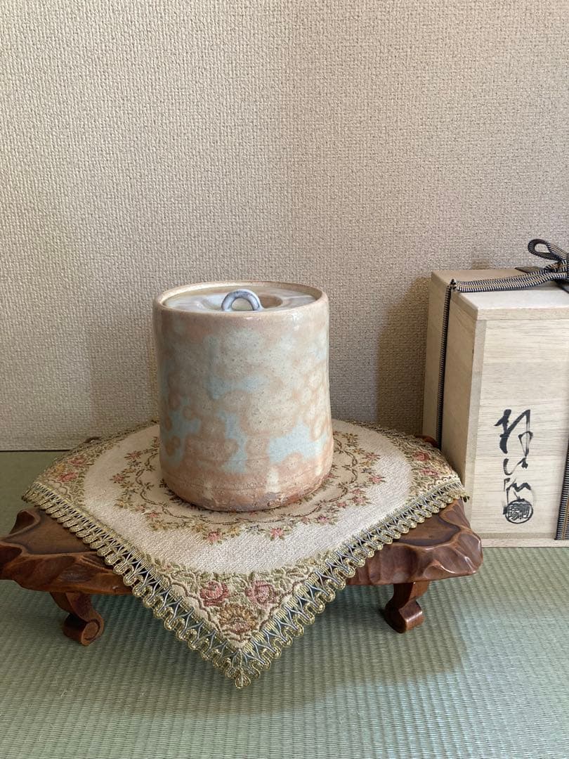 萩焼 林紅陽作 水指