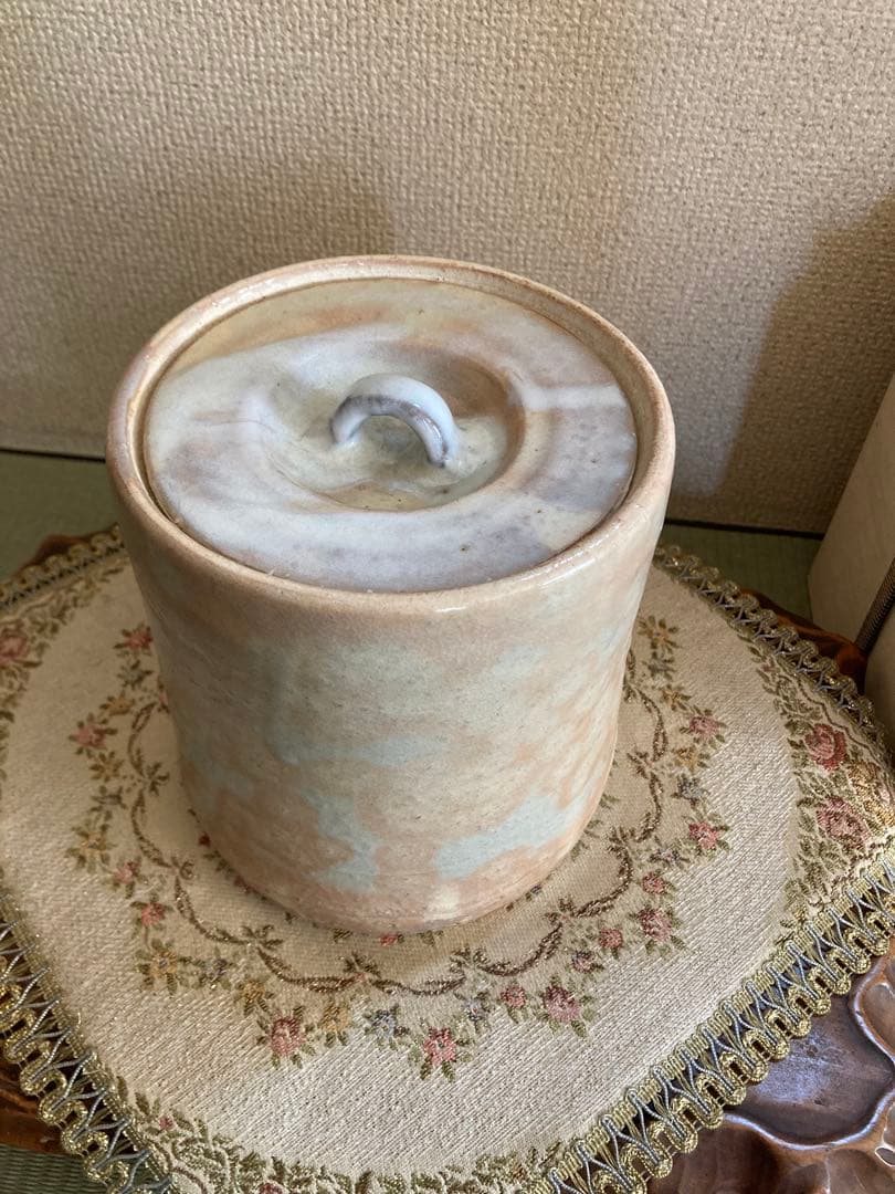 萩焼 林紅陽作 水指