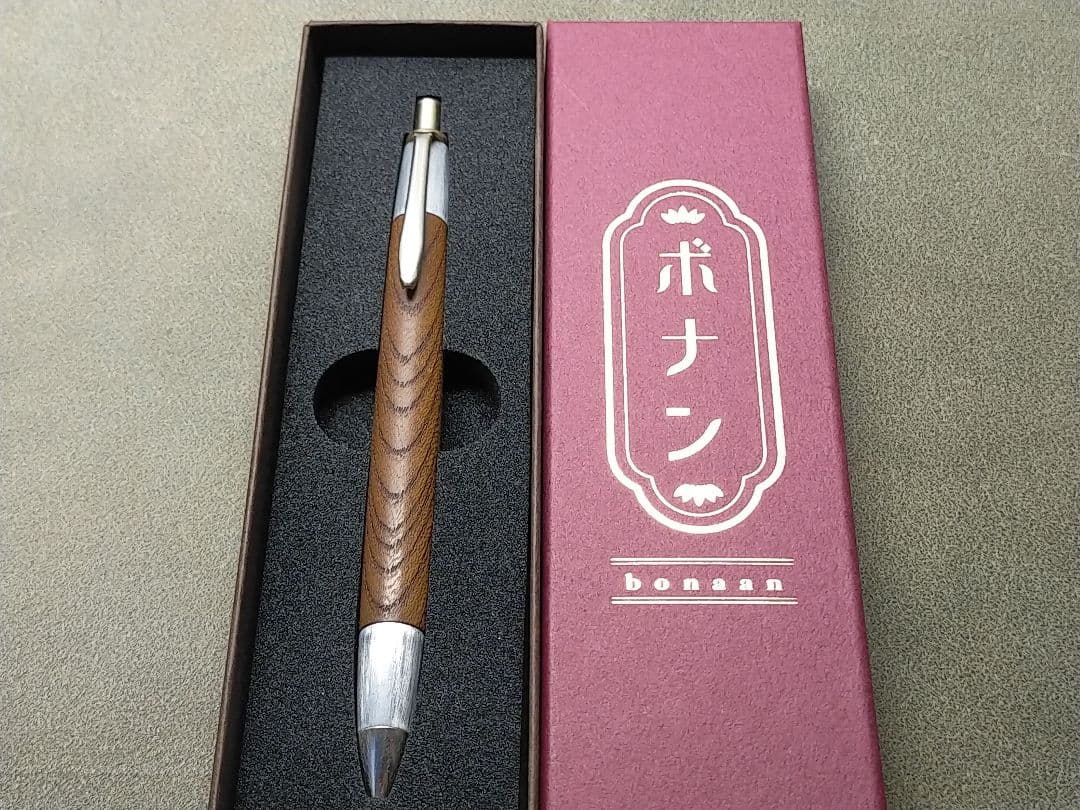 ボナンペン　欅　けやき　木軸　シャーペン　0.5