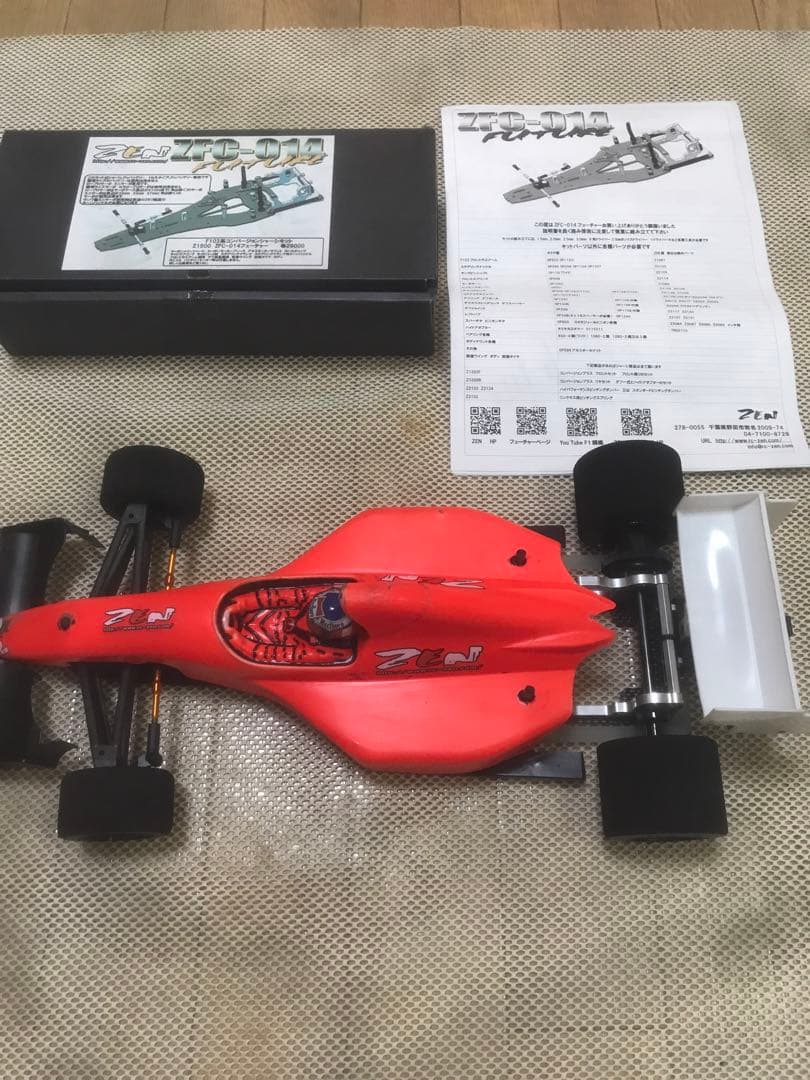 ホビーラジコン ZEN ZFC014