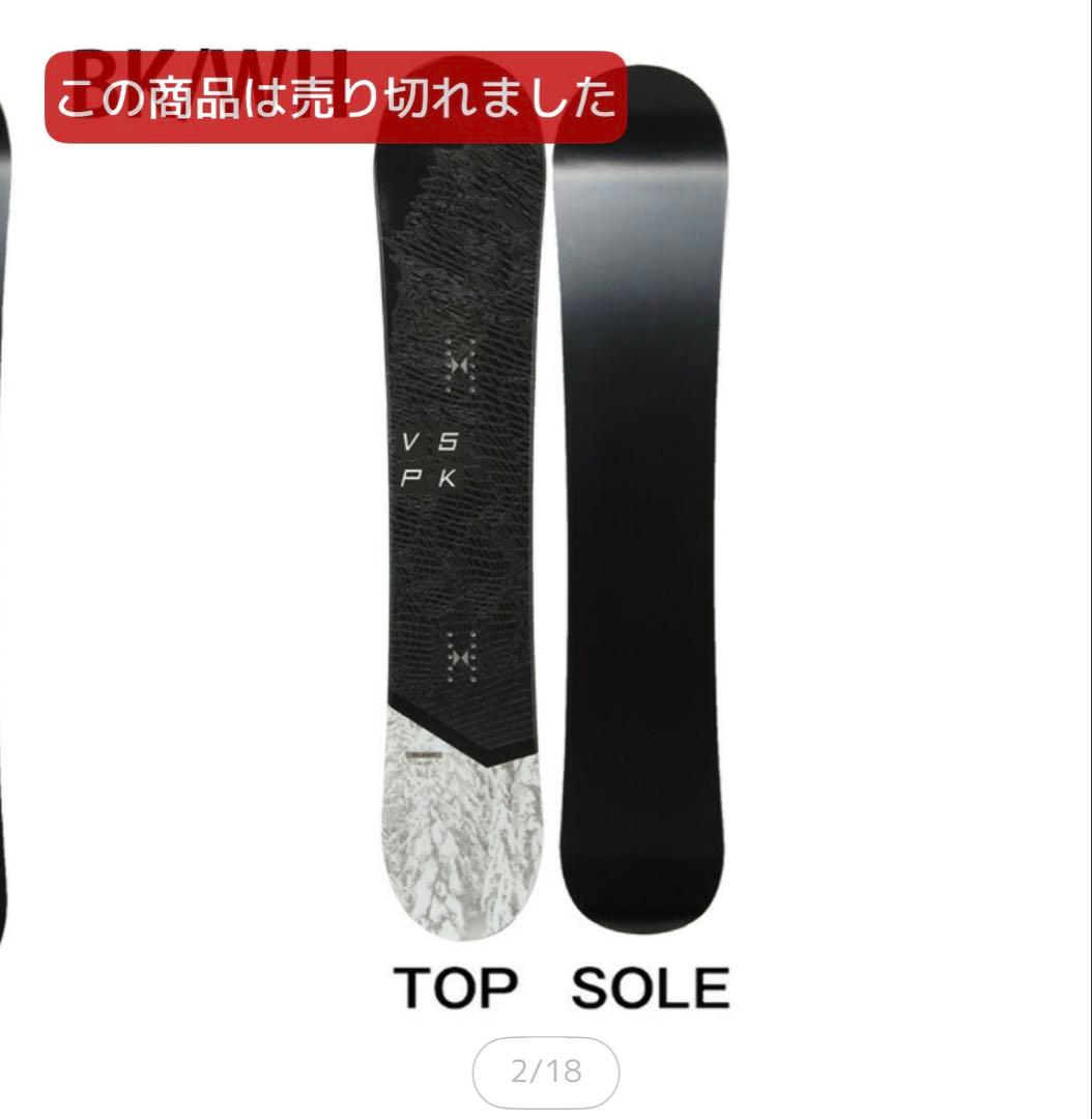 スノーボード 2点セット メンズ 板+ビンディング SLANT+KONNECT