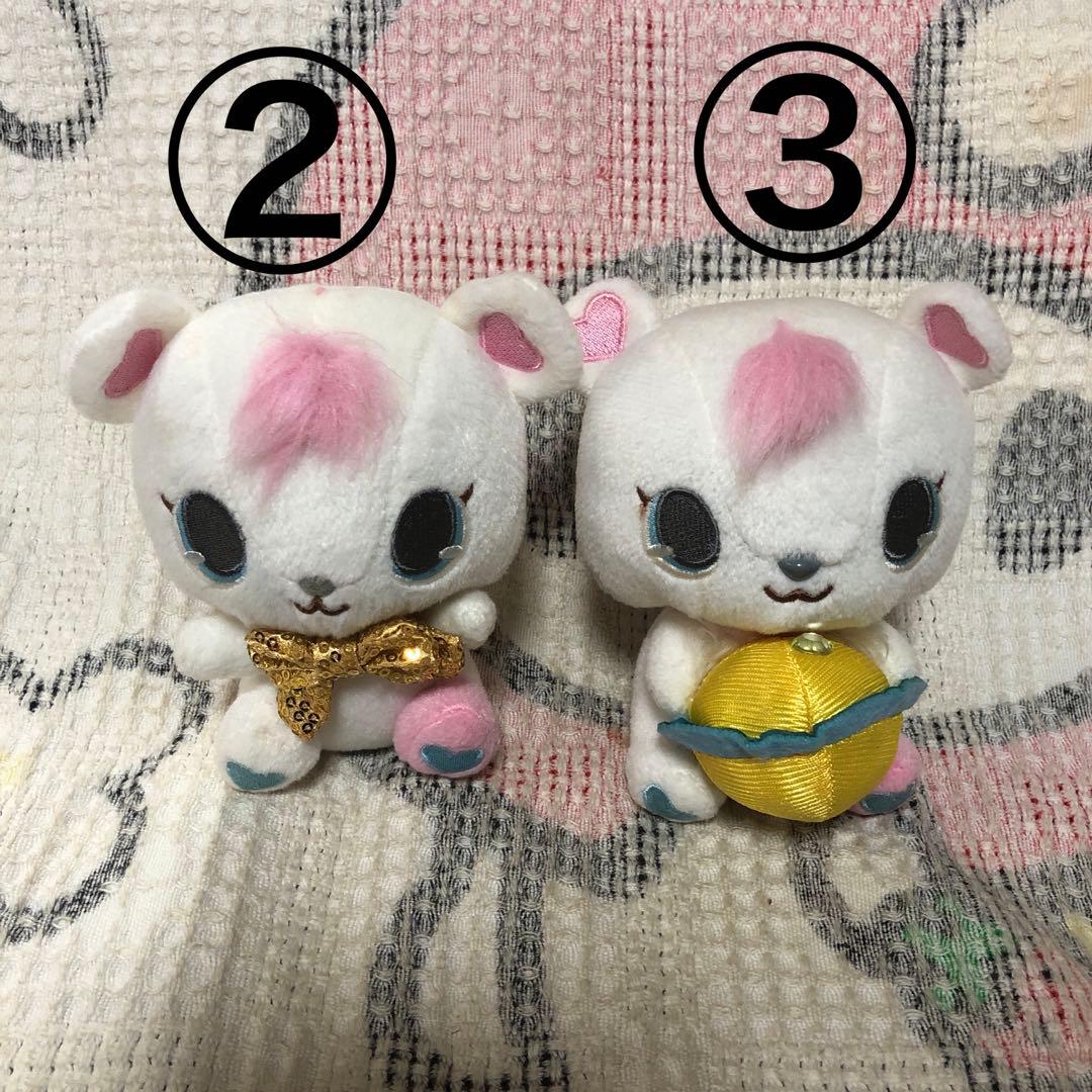 サンリオ　　ジュエルペット　ぬいぐるみ　7コセット 中古品