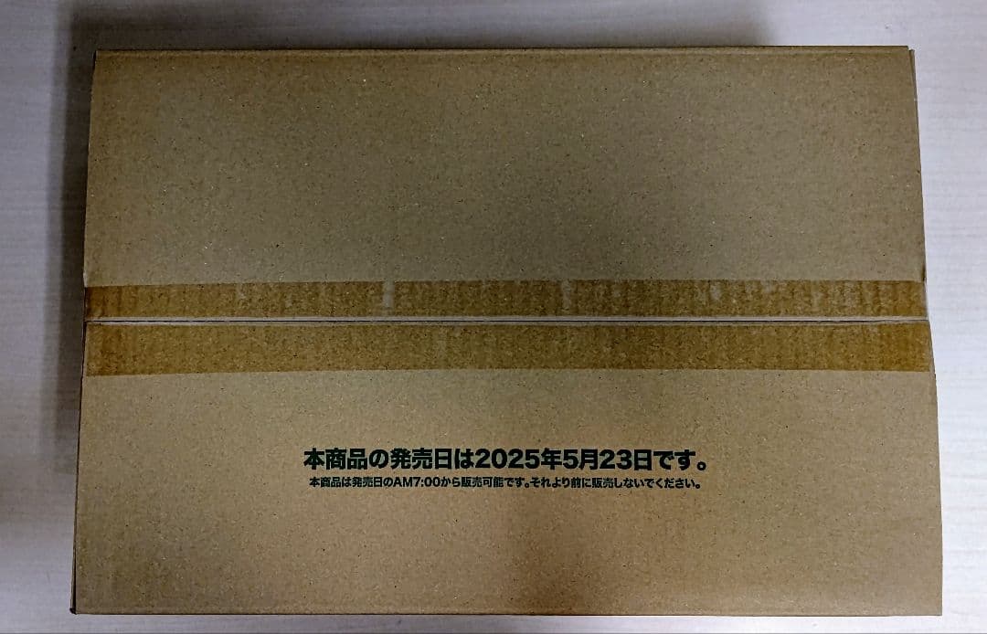 ヴァイスシュヴァルツ 学園アイドルマスター カートン未開封
