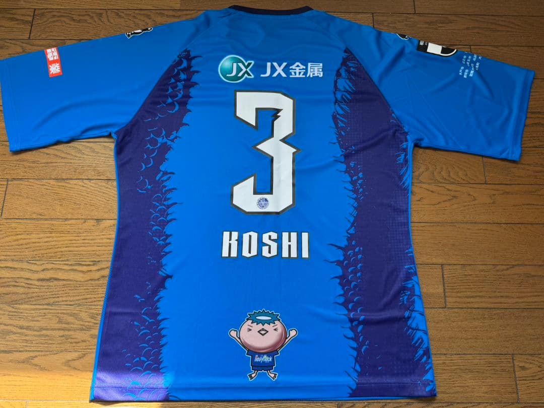 最新2026　水戸ホーリーホック【オーセンティックユニフォーム　大崎3　4XL】