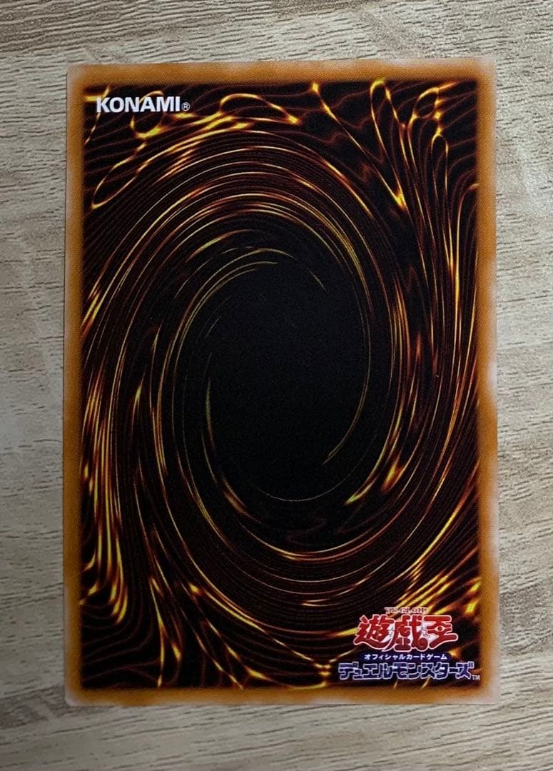 封印されしエクゾディア レリーフ 遊戯王