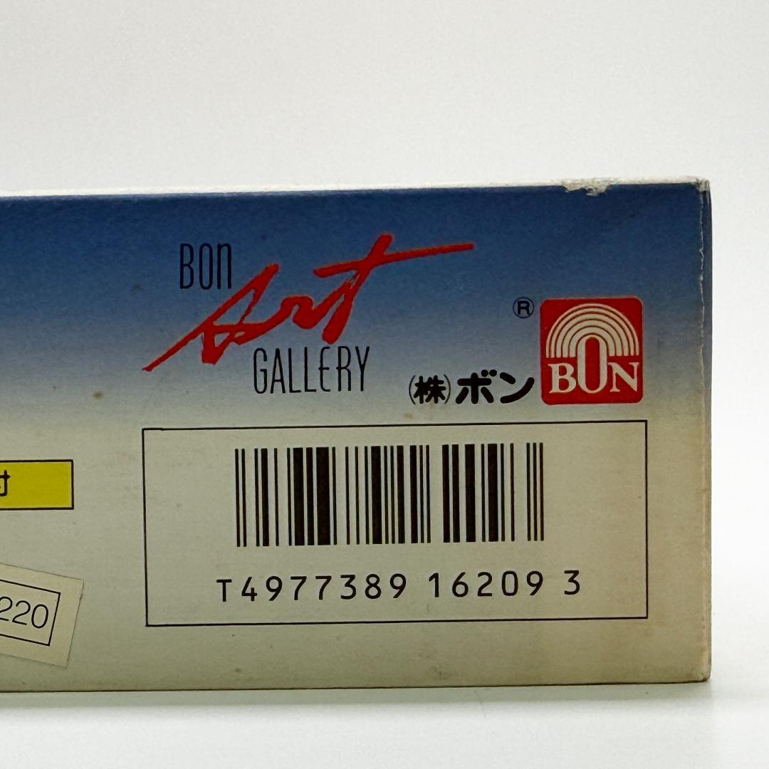 希少 東海道五拾三次 ジグソーパズル 京都 三条大橋 廣重画