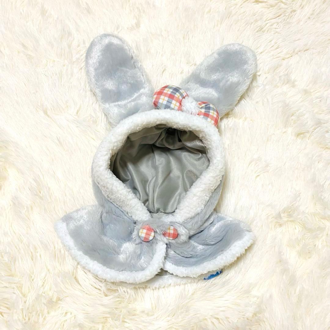 【美品】ステラ・ルー　ウィンターホリデー　コスチューム　うさみみフード　冬