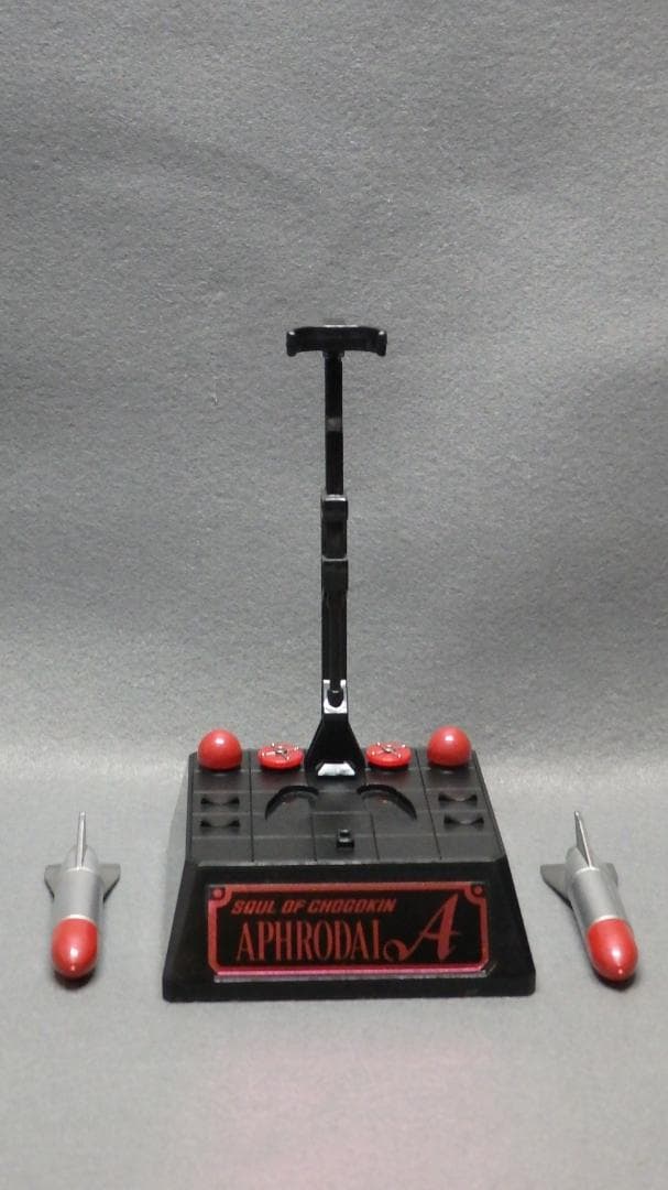 超合金魂 GX-08 アフロダイA スーパーロボット フィギュア