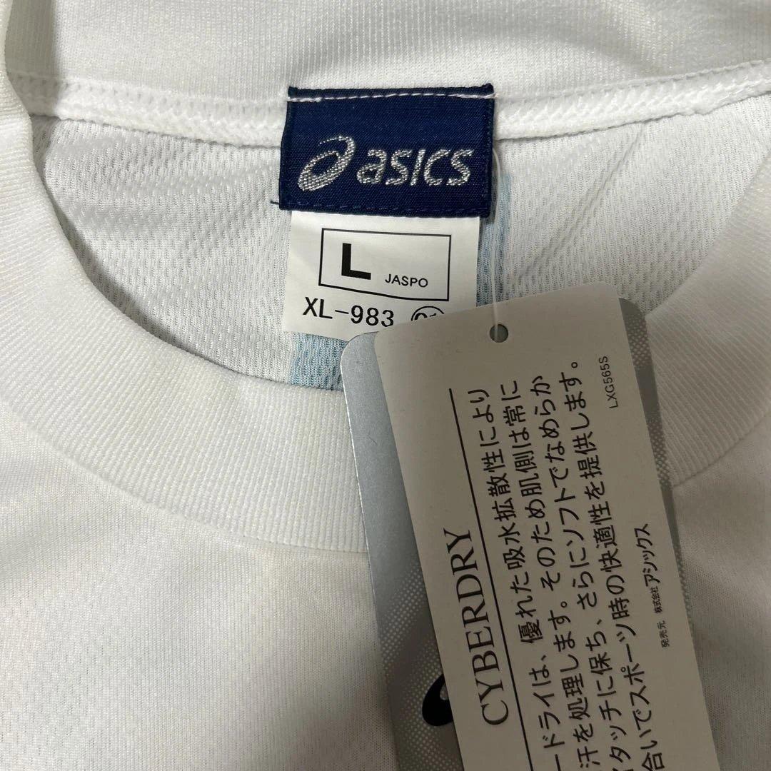 筑波大学陸上部インカレシャツ　サイズL 新品タグ付き