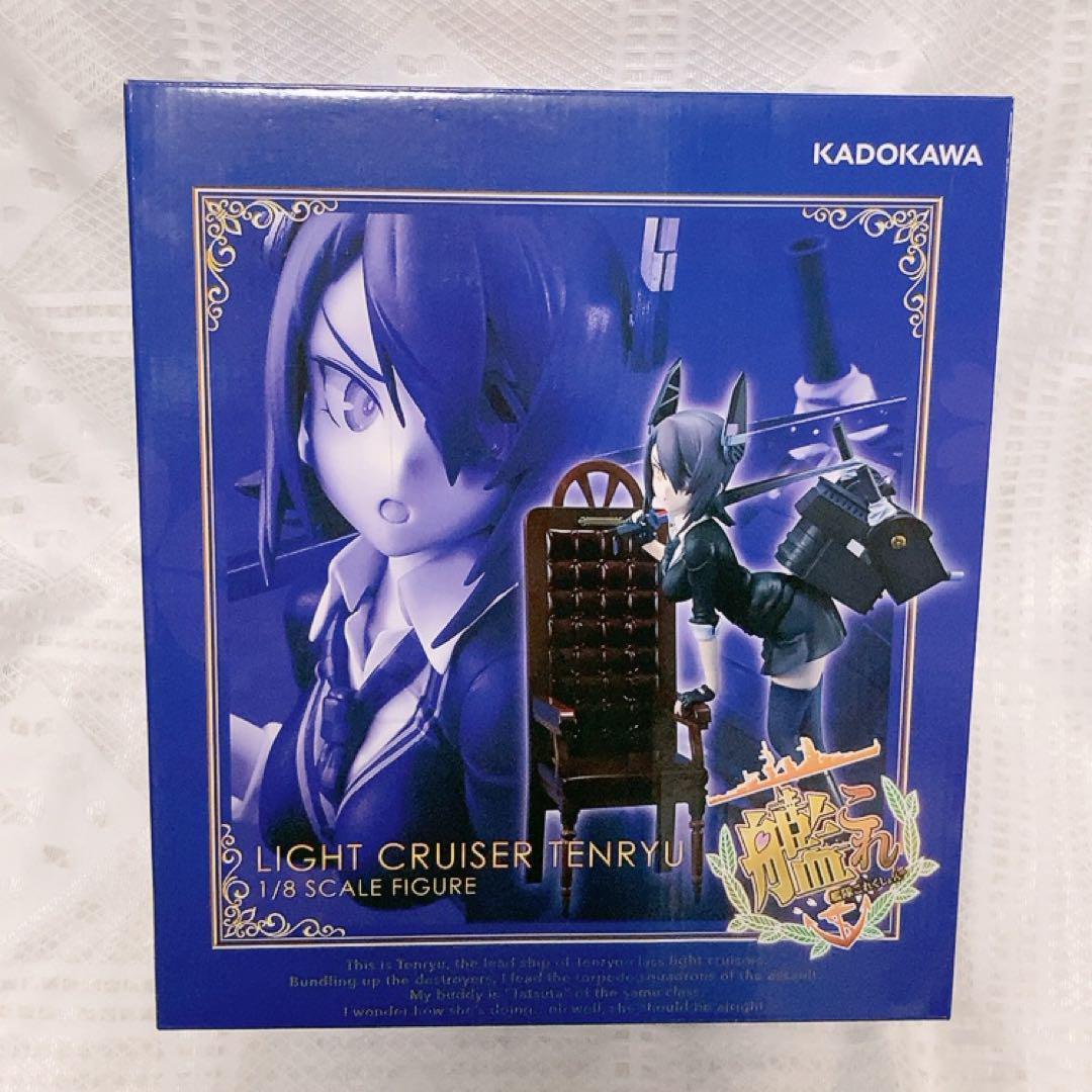 【新品】受注限定品『艦これ 天龍＆龍田』フィギュア2体セット