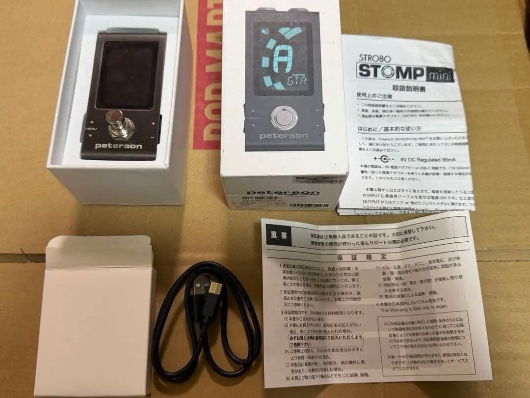 ギター peterson STROBOSTOMP mini