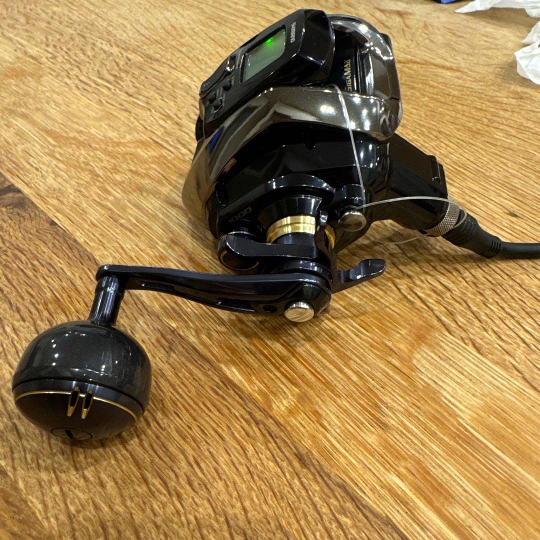 ビーストマスターEJ 1000