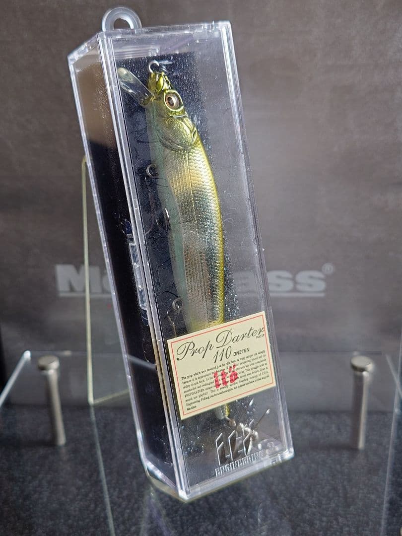 メガバス ito プロップダーター 110 ワンテン Mアユ 新品未開封