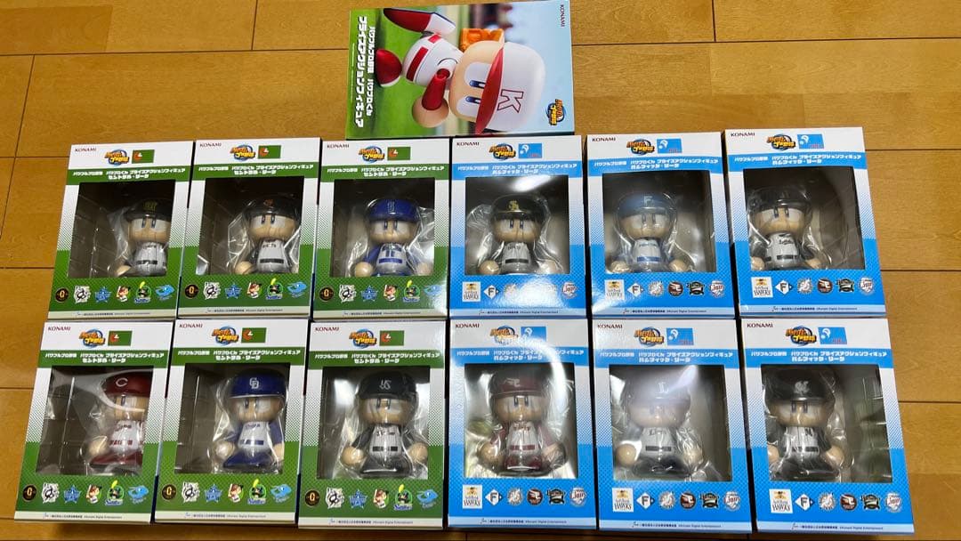 パワプロくん プライズアクションフィギュア 12球団+パワプロ　13体セット