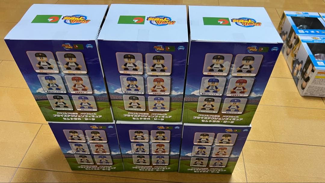 パワプロくん プライズアクションフィギュア 12球団+パワプロ　13体セット