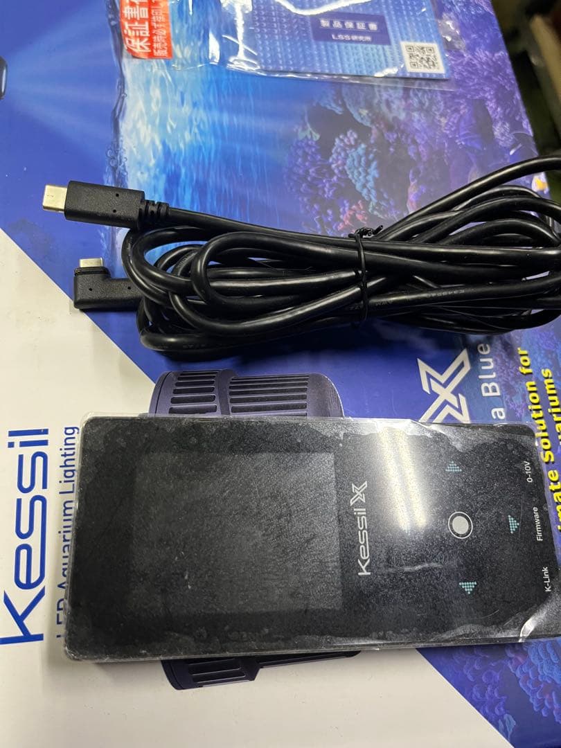 Kessil A500X Tuna Blue LEDコントローラーセットなります