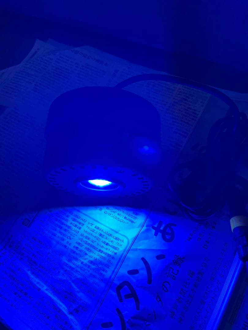 Kessil A500X Tuna Blue LEDコントローラーセットなります