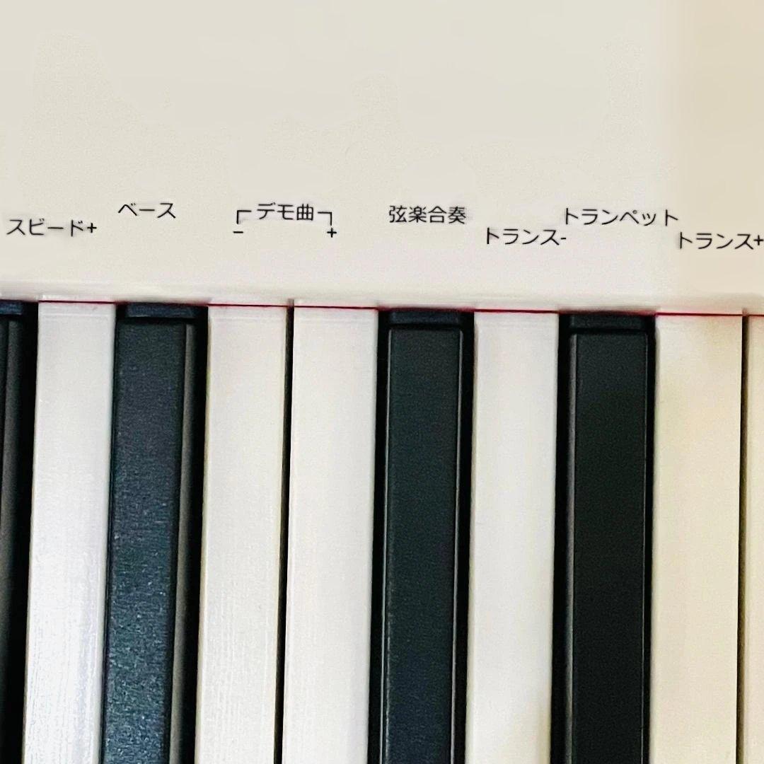 ニコマク NikoMaku 電子ピアノ SWAN-S　《一式完備＋オマケ付き》