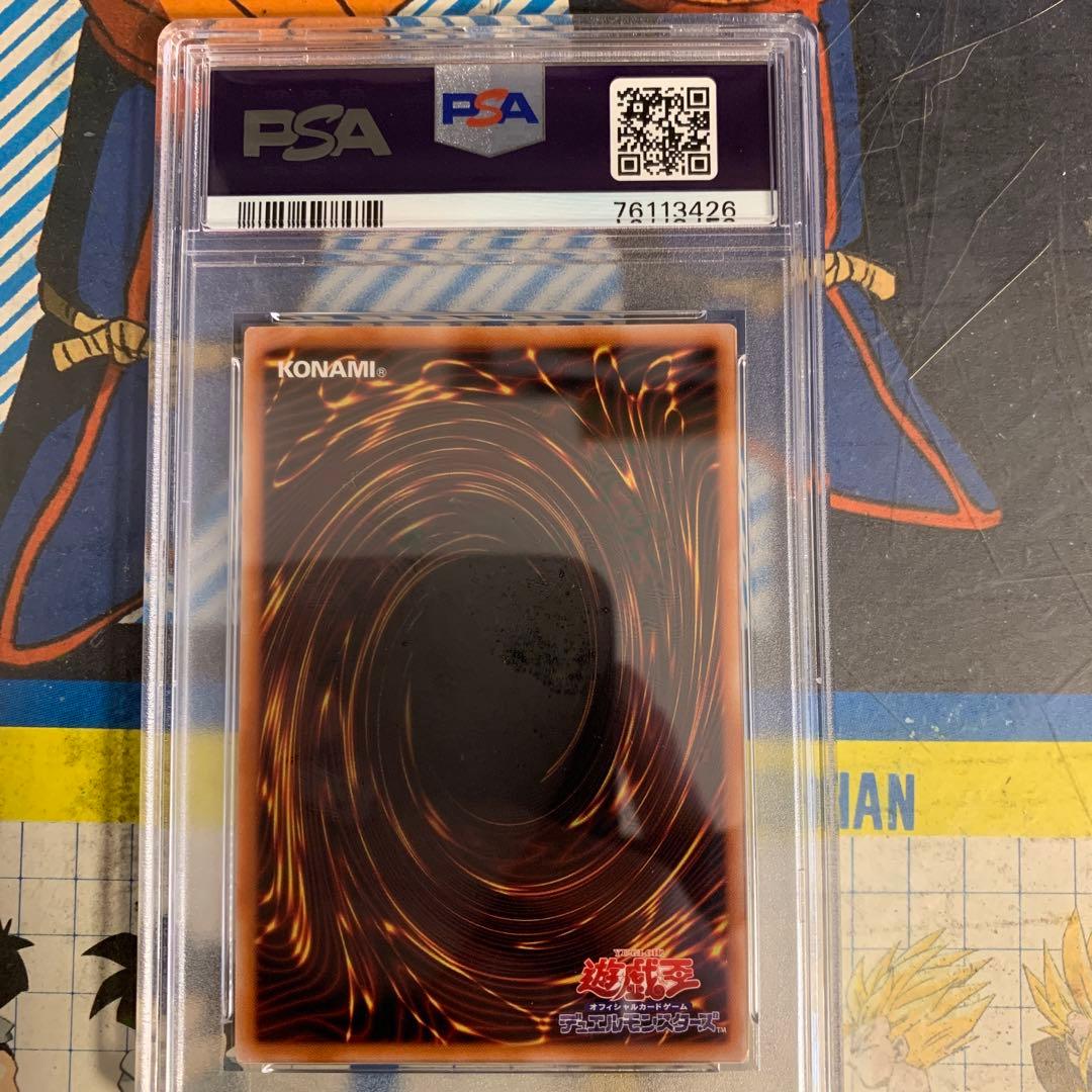 PSA10 遊戯王　Evil★Twin リィラ　プリズマティック　SLF1