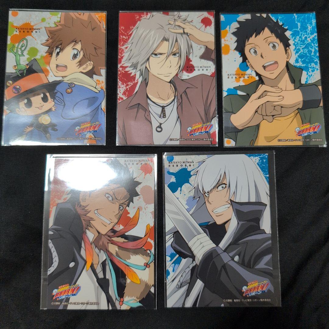 家庭教師ヒットマンREBORN！ JF限定 生ブロマイド 沢田綱吉　雲雀恭弥