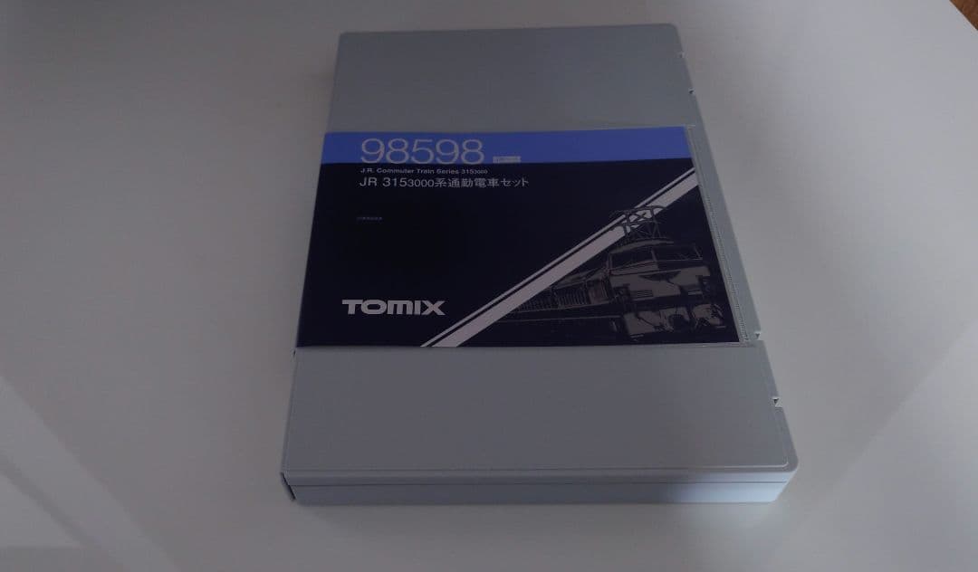 トミックス315系8両基本セット、315系3000番台4両基本セット