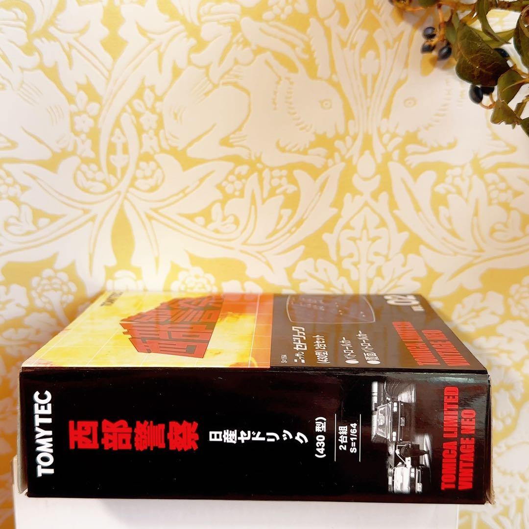 新品未開封TOMYTEC 西部警察02 セドリック パトロールカー