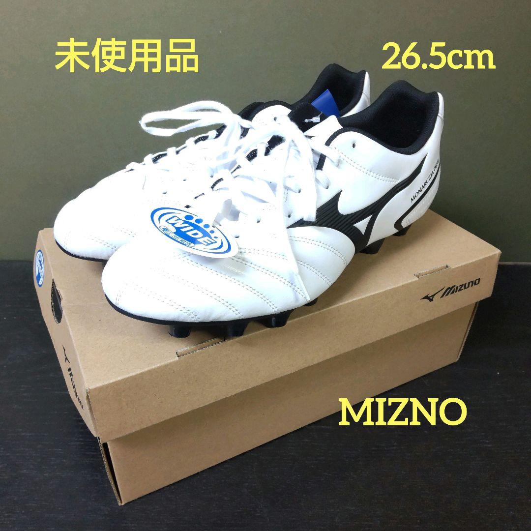 ✿未使用MiznoMONARCIDA NEO Ⅱ サッカースパイク26.5cm★