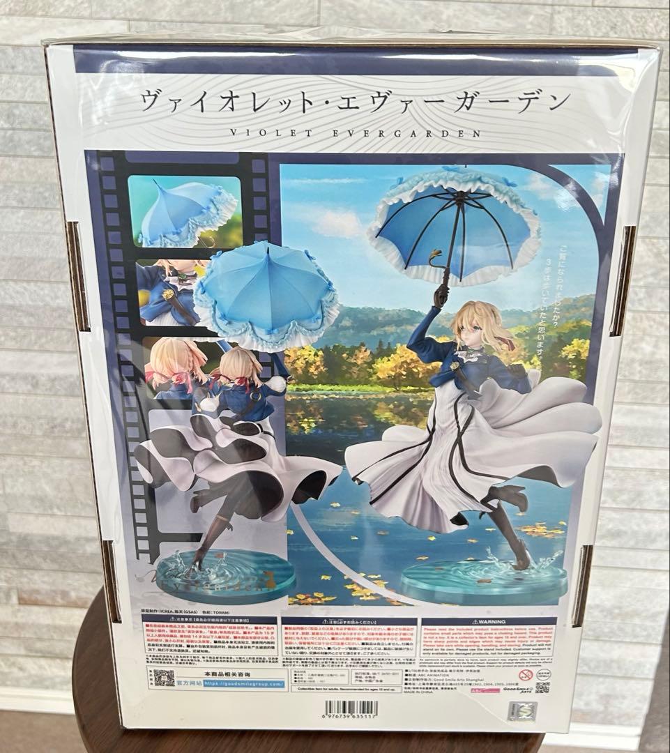 新品未開封 グッドスマイルアーツ ヴァイオレット・エヴァーガーデン フィギュア
