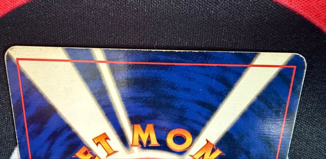 ポケモンカード　旧裏　初版　マークなし　まとめ売り①ギャラドス含む【バラ不可】