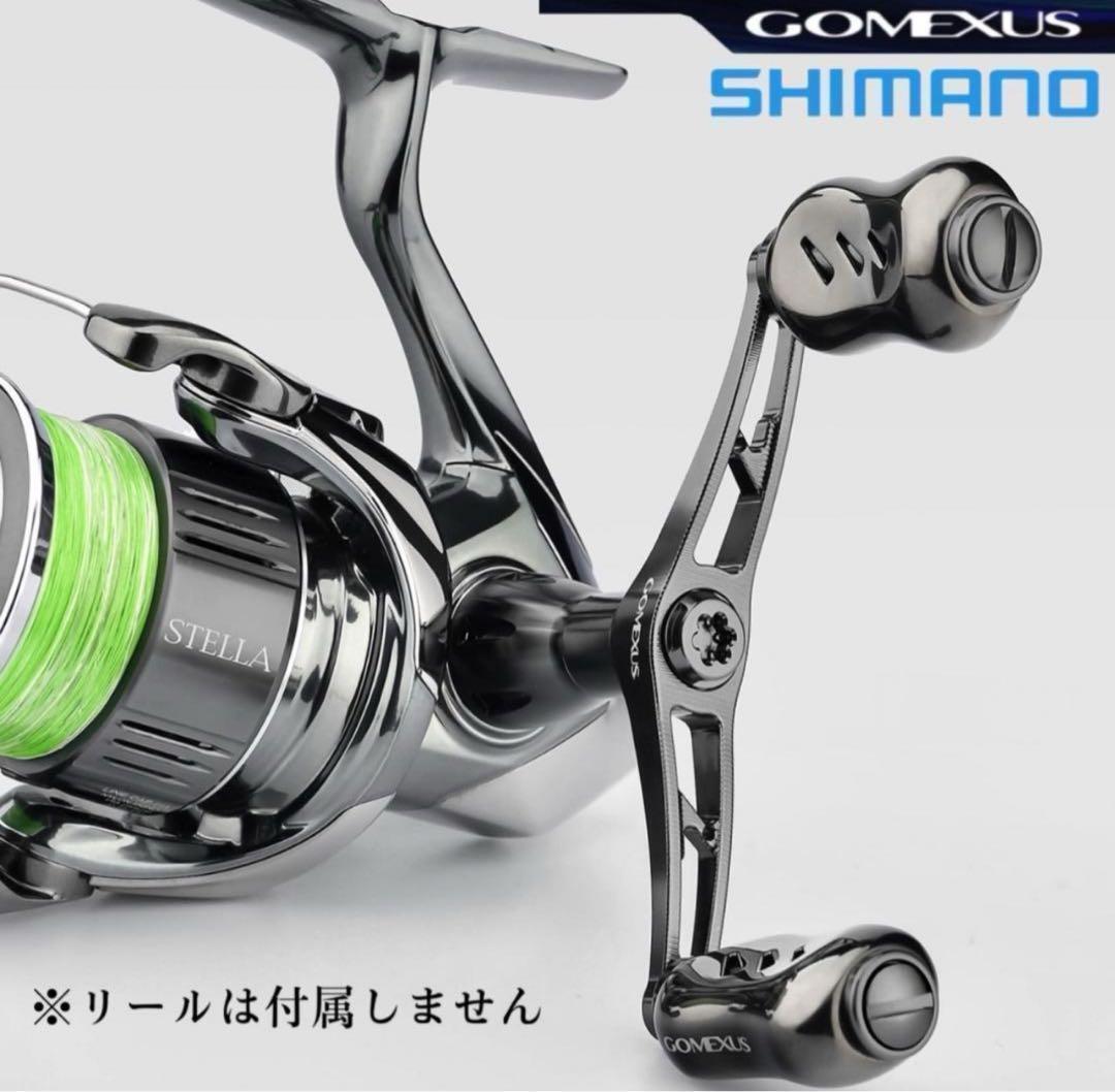 ゴメクサス/チタン22㎜ノブ/シマノS2 ダブルハンドル 98mm/ガンメタ