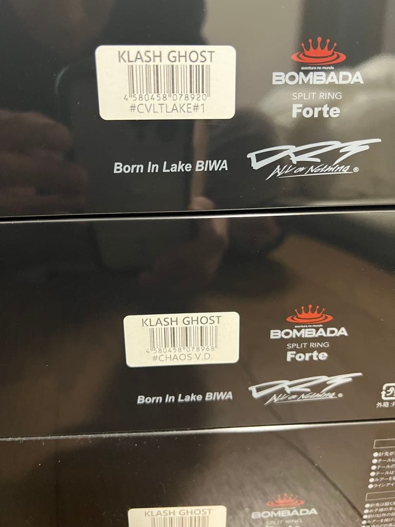 DRT クラッシュゴースト　3点セット　新品