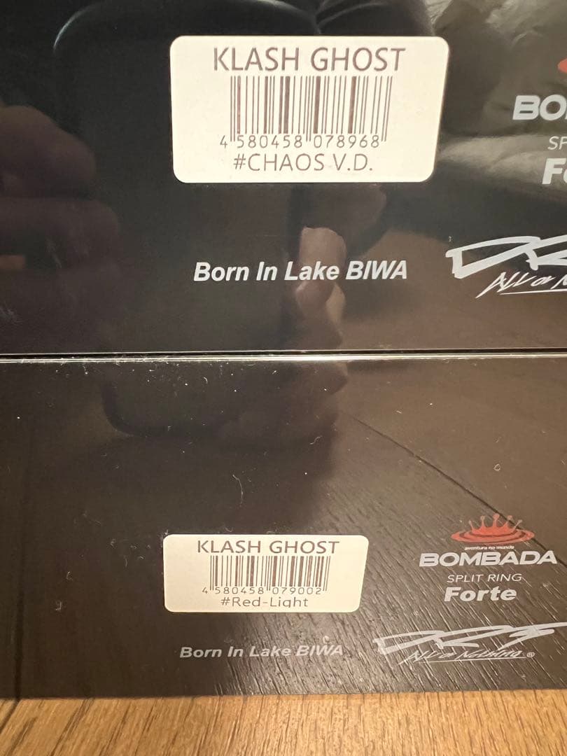 DRT クラッシュゴースト　3点セット　新品