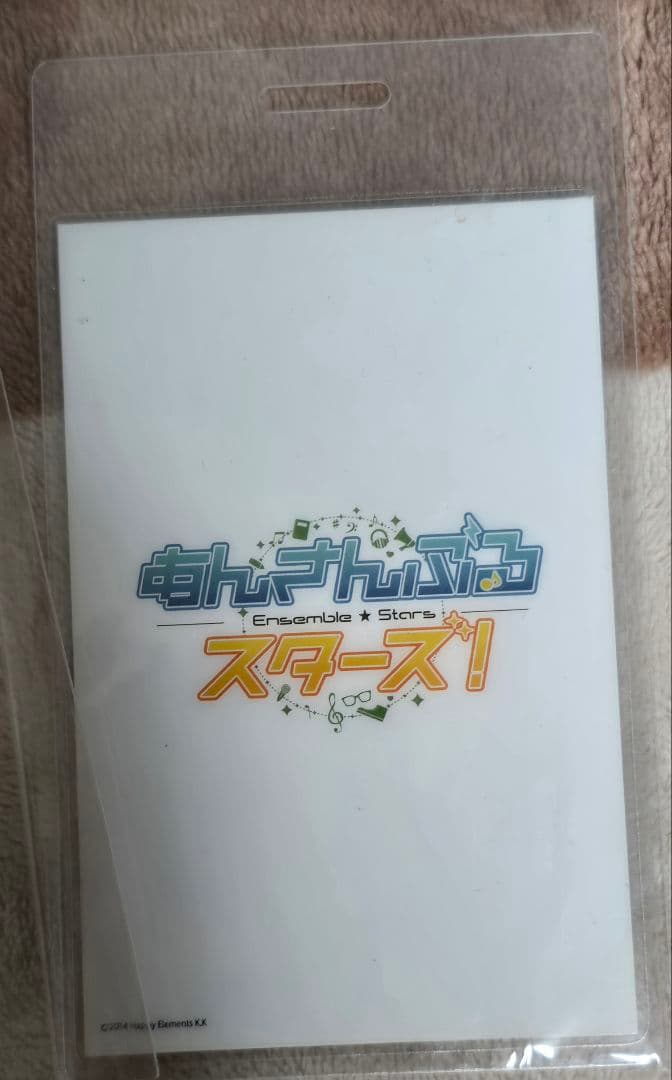 Eden 巴日和 タワレコ バックステージパス