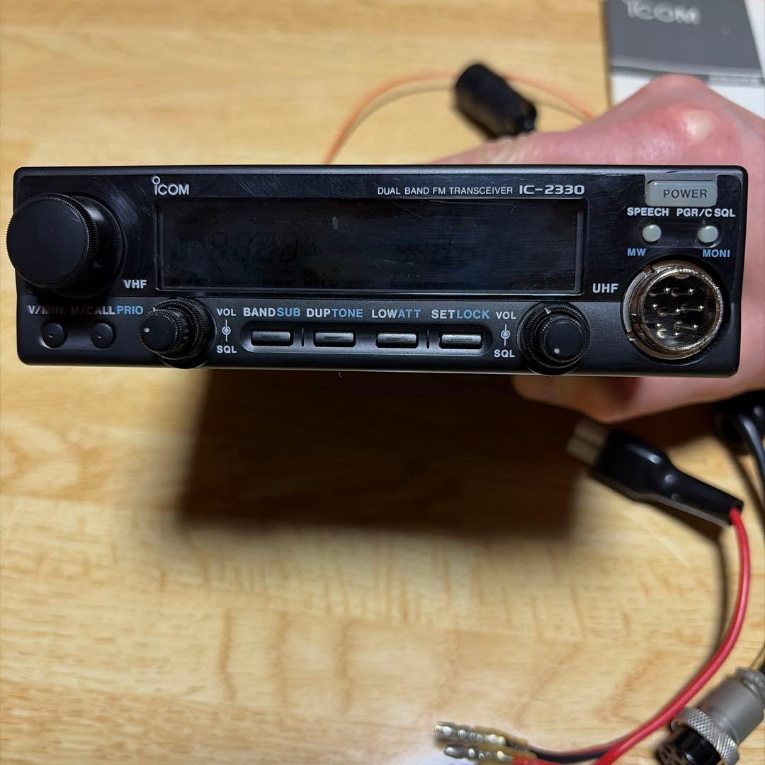 ジャンク品　Icom IC-2330 デュアルバンドトランシーバー