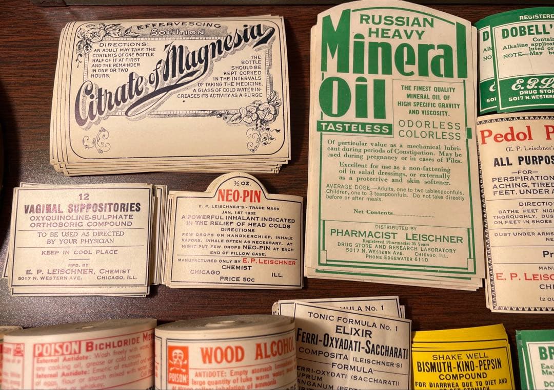 他の方はご購入お控え下さい　海外　ファーマシーラベル　45種　61枚✖️3