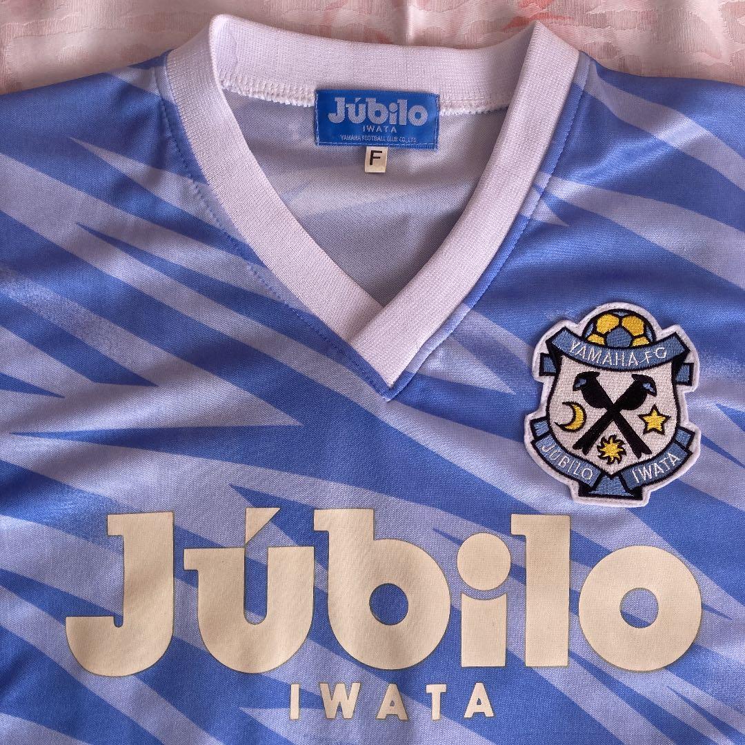 オフト監督 & ファネンブルグ選手10番 ジュビロ磐田 ウェア（直筆サイン入り）