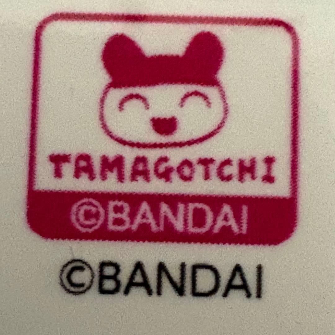 saya様再入荷ご確認ページ