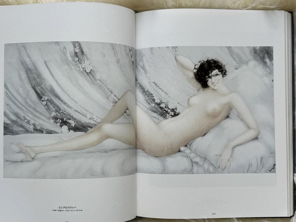 美品　ルイ・イカールの生涯　限定版　生誕100年記念出版　フランス