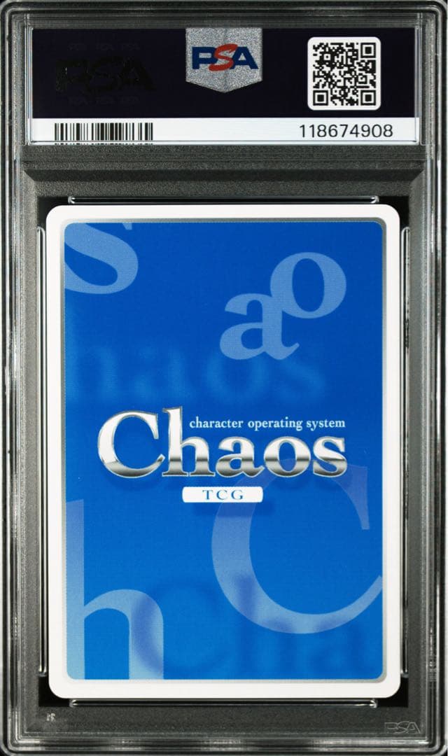 PSA10 海を見つめる「リーネ」 SP ホロ chaos tcg
