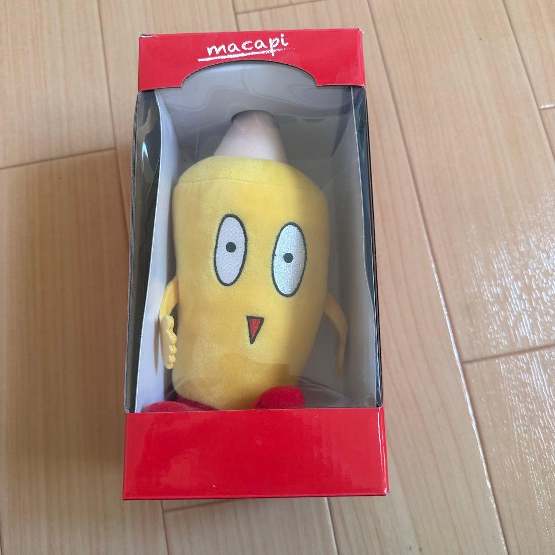 マカピー 10周年記念 ぬいぐるみ