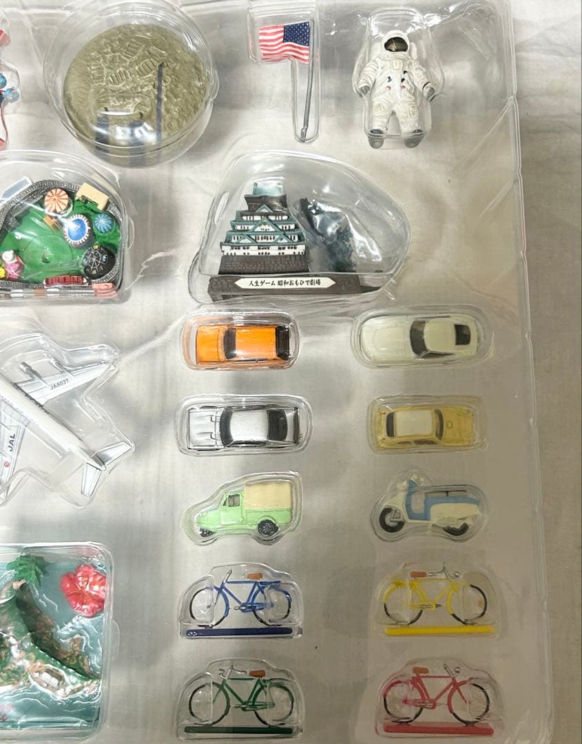 希少　人生ゲーム 昭和おもひで劇場～うれしな つかし昭和のおもひで〜