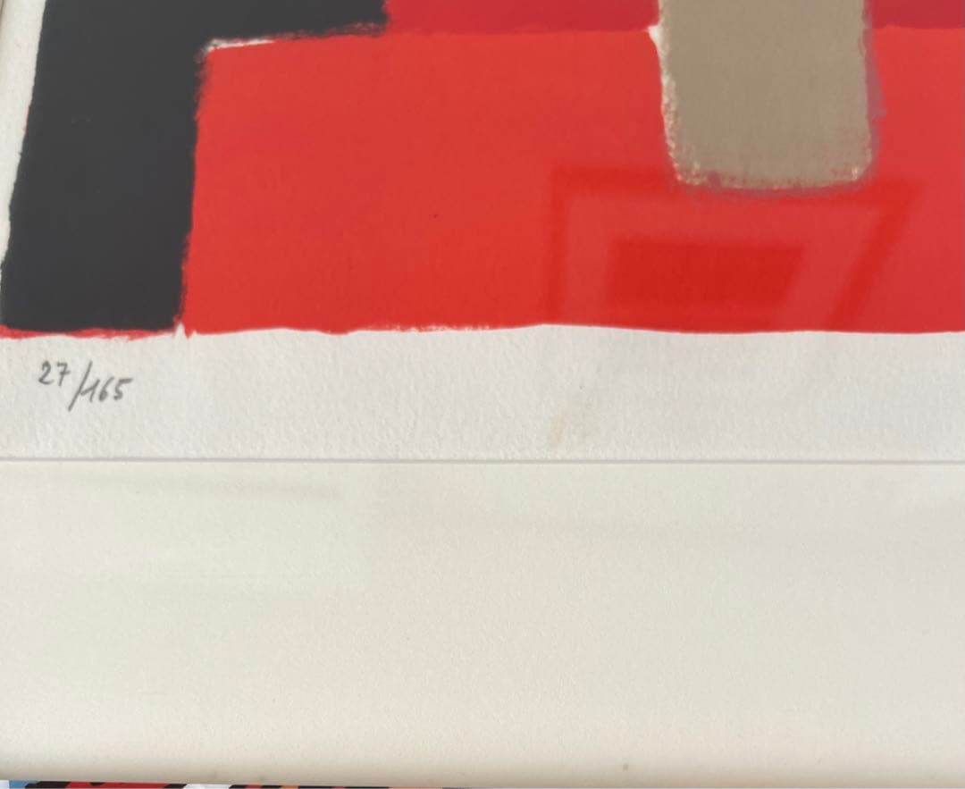 ベルナール・カトラン　リトグラフ　サインあり　ED 27／175 大きめ　額装