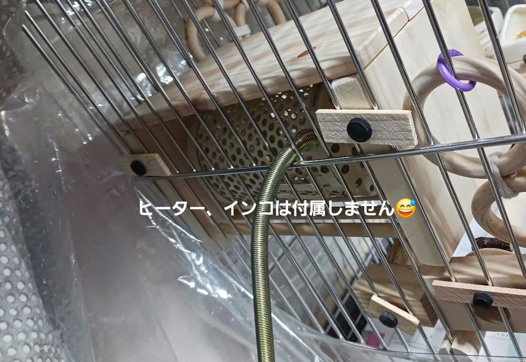 h1　あったかステージ　四角い止まり木　ヒーターいたずら防止　インコ　小動物