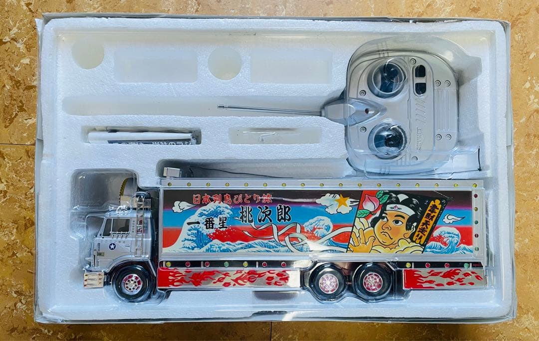 トラック野郎　デカイ夢が俺を呼ぶ　暴走一番星