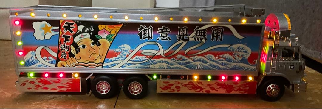 トラック野郎　デカイ夢が俺を呼ぶ　暴走一番星