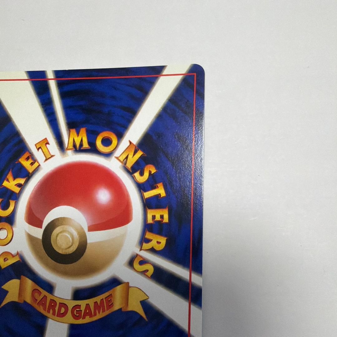 キョウ　セット②