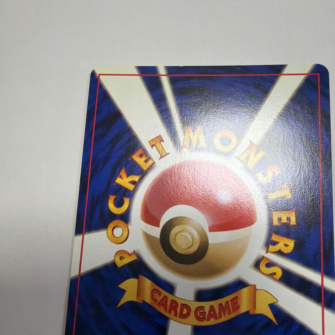 キョウ　セット②