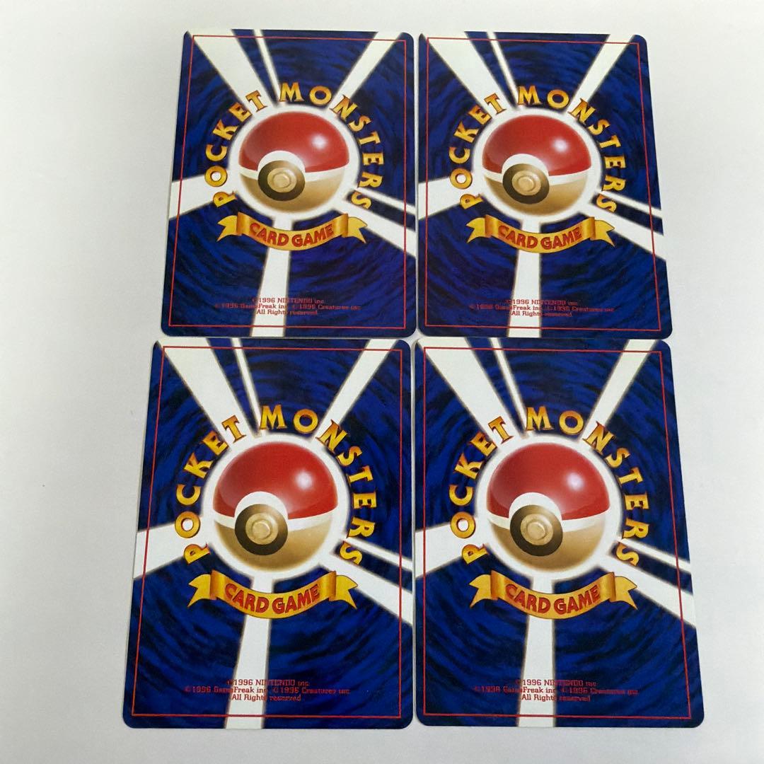 キョウ　セット②