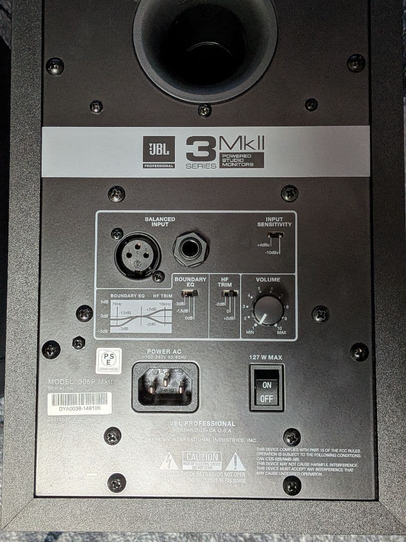 JBL 305P MKII モニタースピーカー ジェービーエル